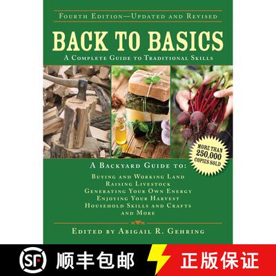 【3-4周达】精装 Back to Basics: A Complete Guide to Traditional Skills (4th Edition, Fourth Edition) [9781629143699]