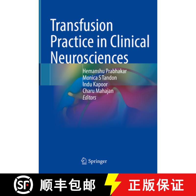 【3-4周达】Transfusion Practice in Clinical Neurosciences [9789811909535]