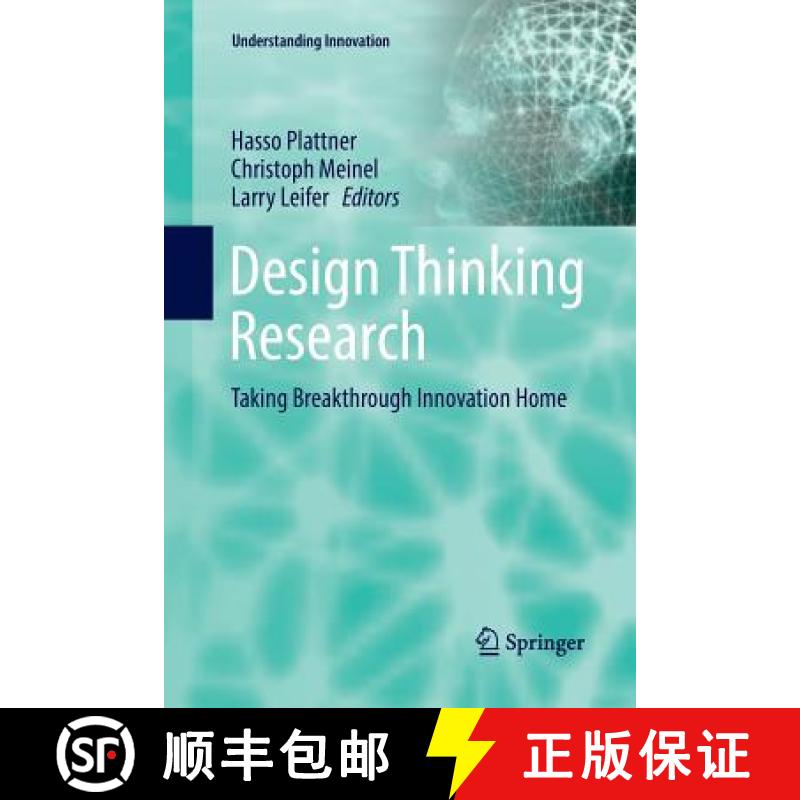 【3-4周达】Design Thinking Research : Taking Breakthrough Innovation Home [9783319820903]