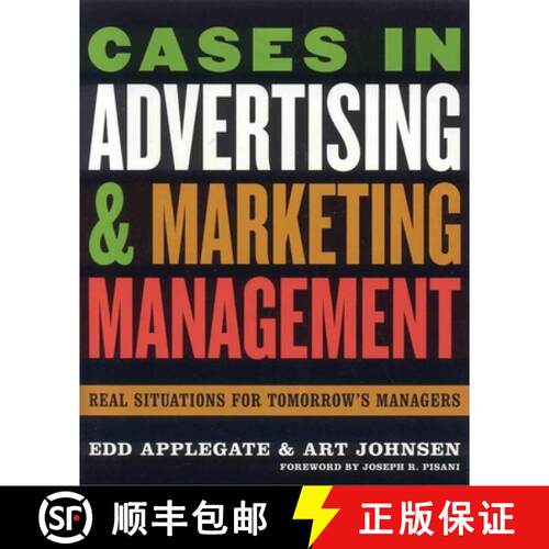【3-4周达】Cases in Advertising and Marketing Management : Real Situations for Tomorrow's Managers [9780742538368]