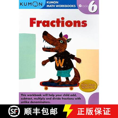 【3-4周达】Kumon Grade 6 Fractions [9781933241609]