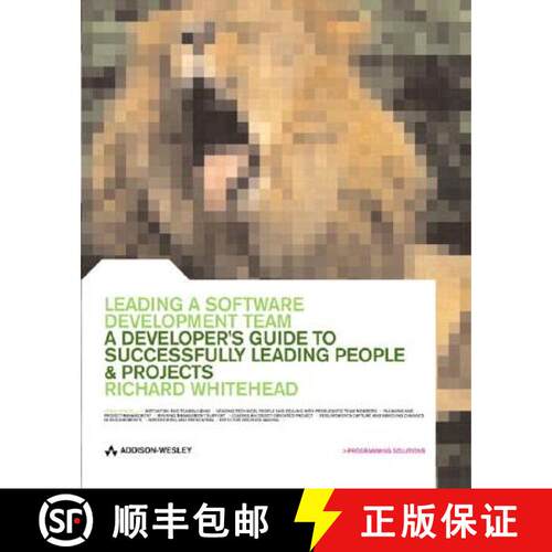 【3-4周达】Leading a Software Development Team: A Developer's Guide to Successfully Leading People an... [9780201675269]