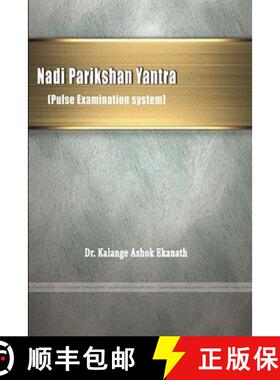 【3-4周达】Nadi Parikshan Yantra (Pulse Examination system) [9780359358793]