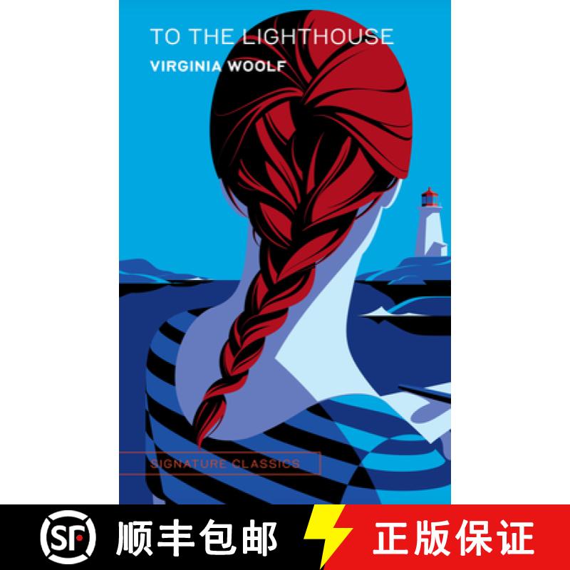 To the Lighthouse [9781435172845]