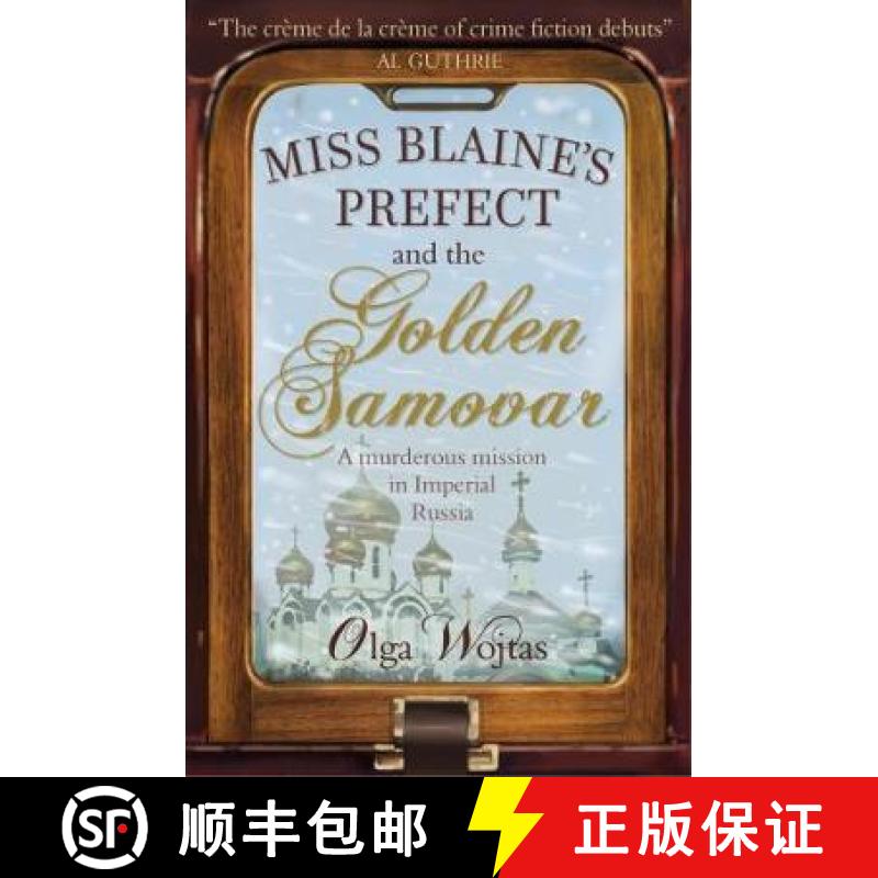 【2-3周达】Miss Blaine's Prefect and the Golden Samovar [9781912235001]