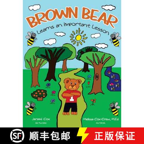 【3-4周达】Brown Bear Learns An Important Lesson [9780692916995]