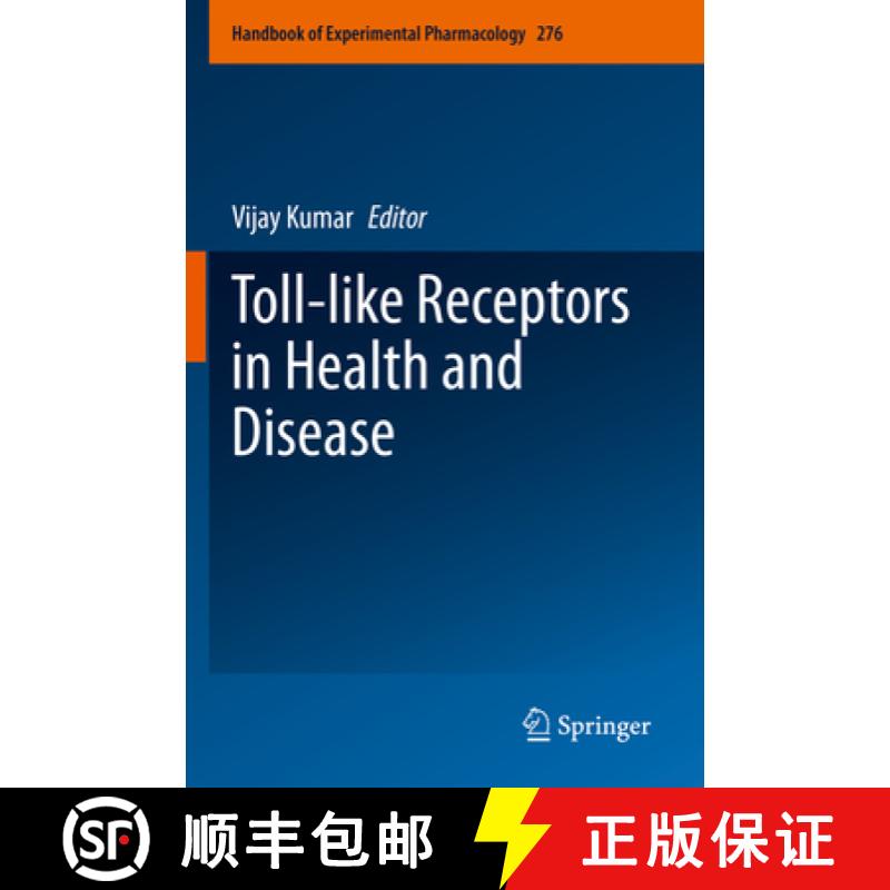 【3-4周达】Toll-Like Receptors in Health and Disease [9783031065149]