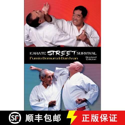【3-4周达】KARATE STREET SURVIVAL Revised Edition [9781949753721]