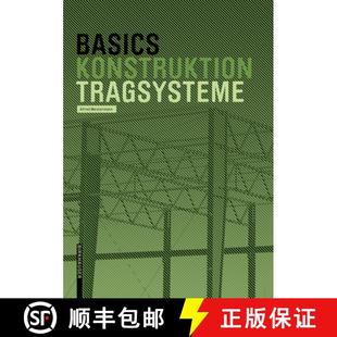 9783035620047 Tragsysteme Basics 预订