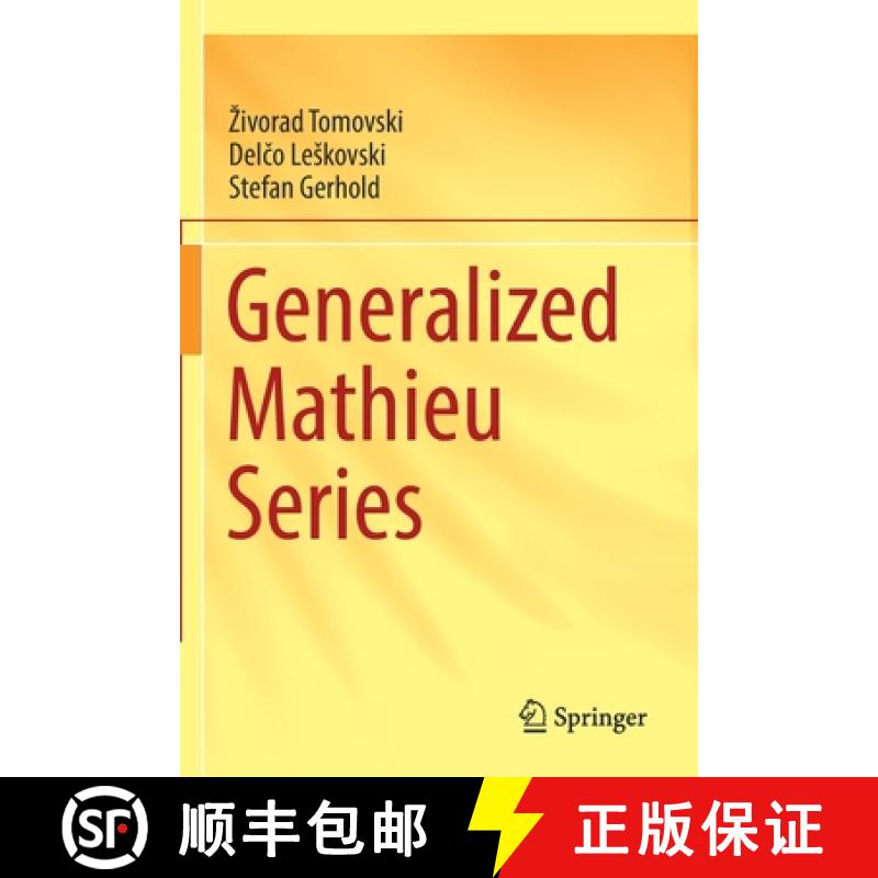【3-4周达】Generalized Mathieu Series [9783030848194]