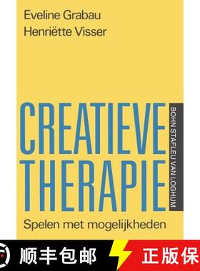 【3-4周达】Creatieve Therapie: Spelen Met Mogelijkheden [9789036800228]