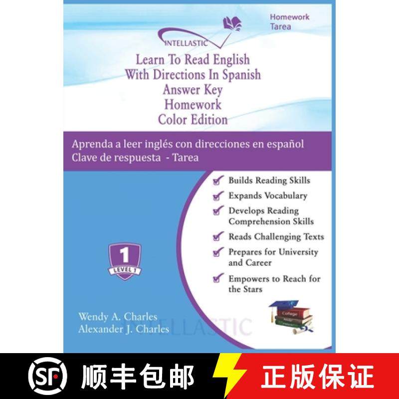 【3-4周达】Learn To Read English With Directions In Spanish Answer Key Homework: Color Edition [9781945738487]