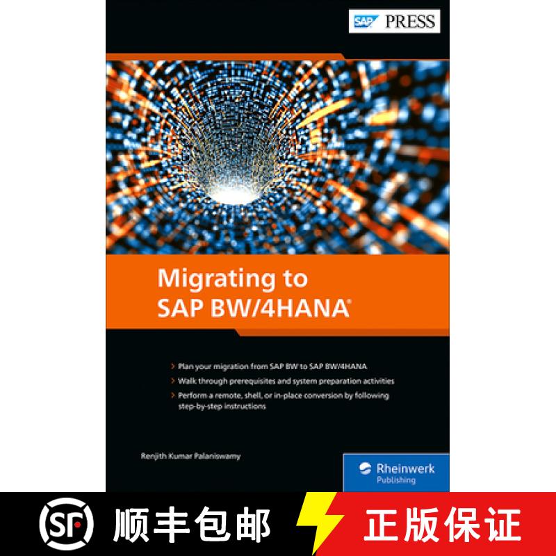 【3-4周达】Migrating to SAP Bw/4hana [9781493225767]