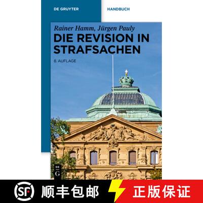 【3-4周达】Die Revision in Strafsachen [9783110443523]