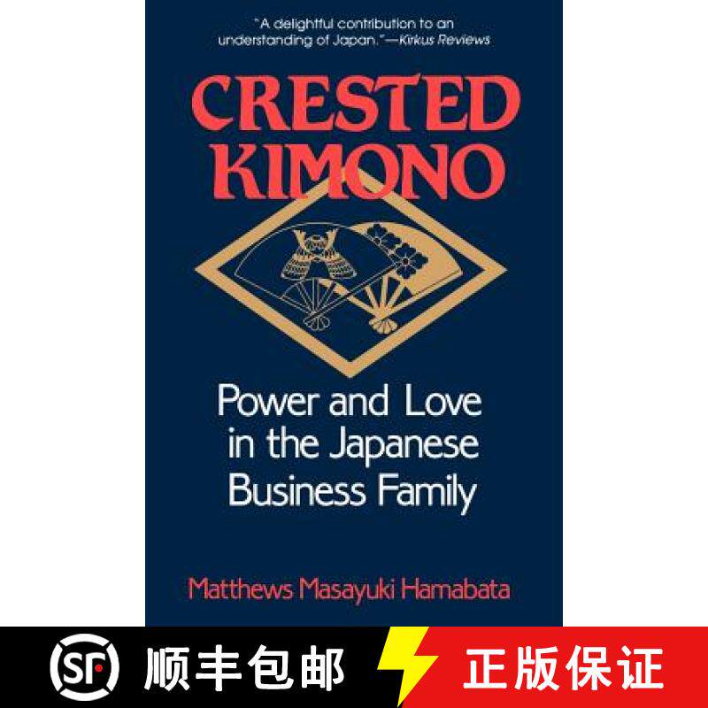 【3-4周达】The Crested Kimono: The World Beneath Paris and London, 1800-1945 [9780801499753]