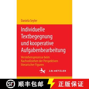 beim 9783476056702 Individuelle kooperative Aufgabenbearbeitung und 4周达 Textbegegnung N... Verstehensprozesse
