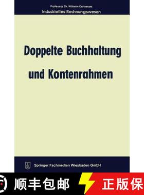 【3-4周达】Doppelte Buchhaltung Und Kontenrahmen [9783663126478]
