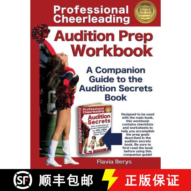 【3-4周达】Professional Cheerleading Audition Prep Workbook: A Companion Guide to the Audition Secret... [9781938944031]