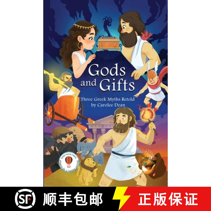 【3-4周达】Gods and Gifts: Three Greek Myths Retold [9798988875529]
