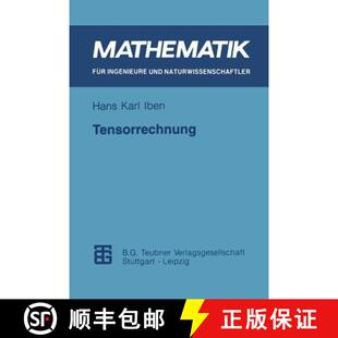 Tensorrechnung 4周达 9783815420836
