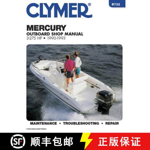【3-4周达】Mercury Mariner 3–275 HP Outboard Engine (1990–1993) Service Repair Manual [9780892875689]
