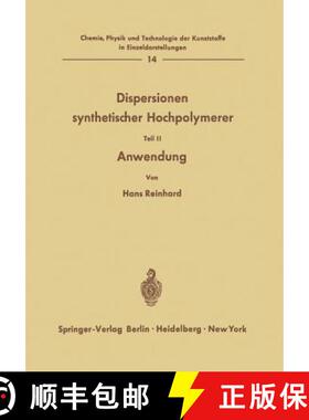 【3-4周达】Dispersionen synthetischer Hochpolymerer : Teil II: Anwendung [9783642864384]