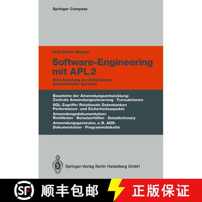 【3-4周达】Software-Engineering mit APL2: Eine Anleitung zur Entwicklung kommerzieller Systeme [9783662304556]