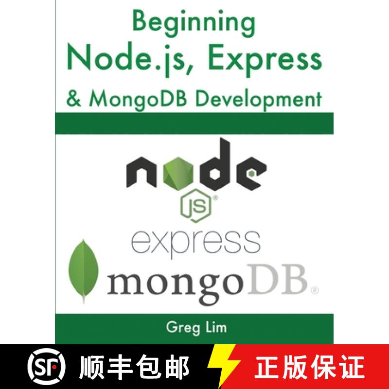 【4周达】Beginning Node.js, Express & MongoDB Development [9789811480287]