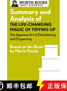 【3-4周达】Summary and Analysis of The Life-Changing Magic of Tidying Up: The Japanese Art of Declutt... [9781504046671]