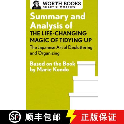 【3-4周达】Summary and Analysis of The Life-Changing Magic of Tidying Up: The Japanese Art of Declutt... [9781504046671]