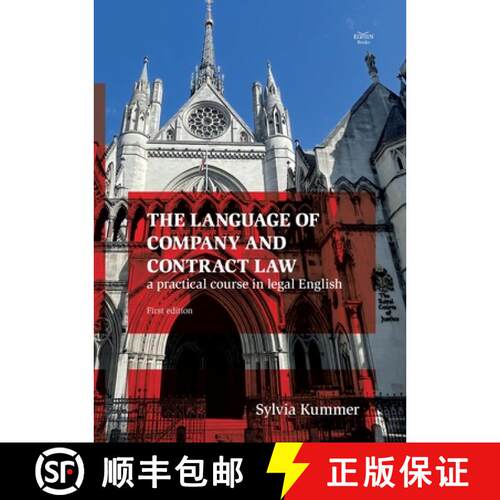 【3-4周达】The Language of Company and Contract Law: a practical course in legal English [9783695117192]