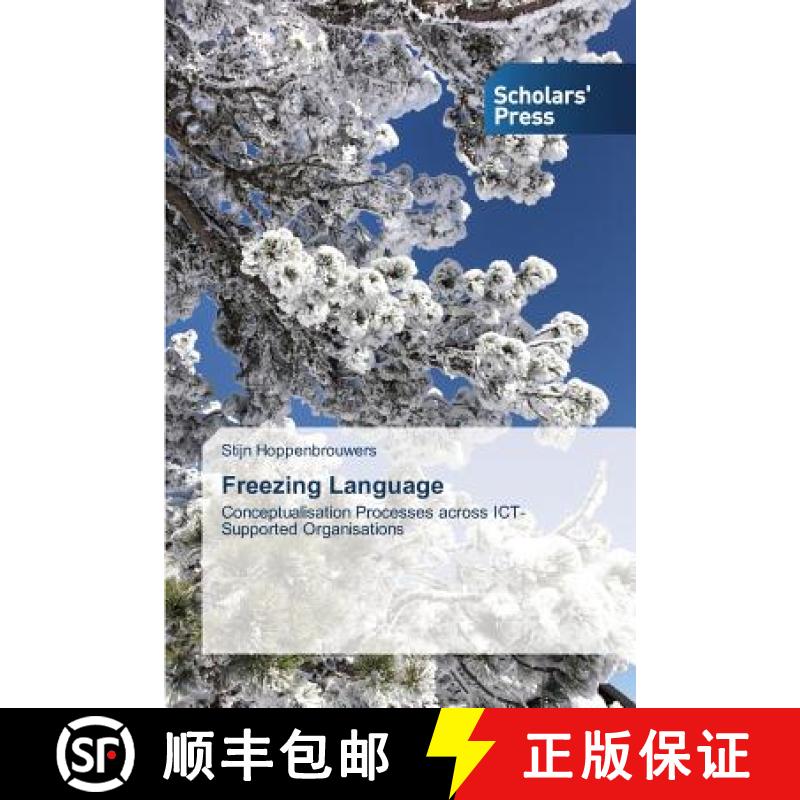 预订 Freezing Language [9783639703047]