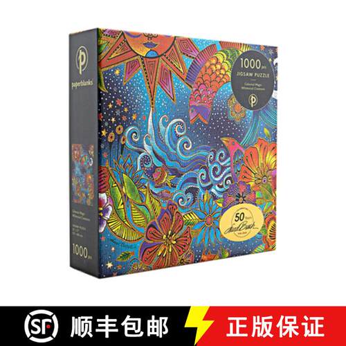【3-4周达】Celestial Magic 1000 Piece Jigsaw Puzzle, Laurel Burch Collection by Paperblanks (Whimsica... [9781439797600]