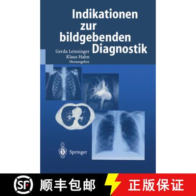 【3-4周达】Indikationen zur bildgebenden Diagnostik [9783540671305]
