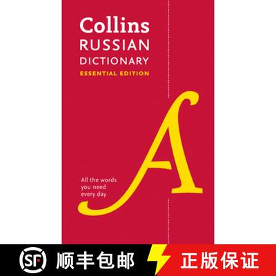 预订 Collins Russian Essential Dictionary: Bestselling Bilingual Dictionaries [9780008270704]