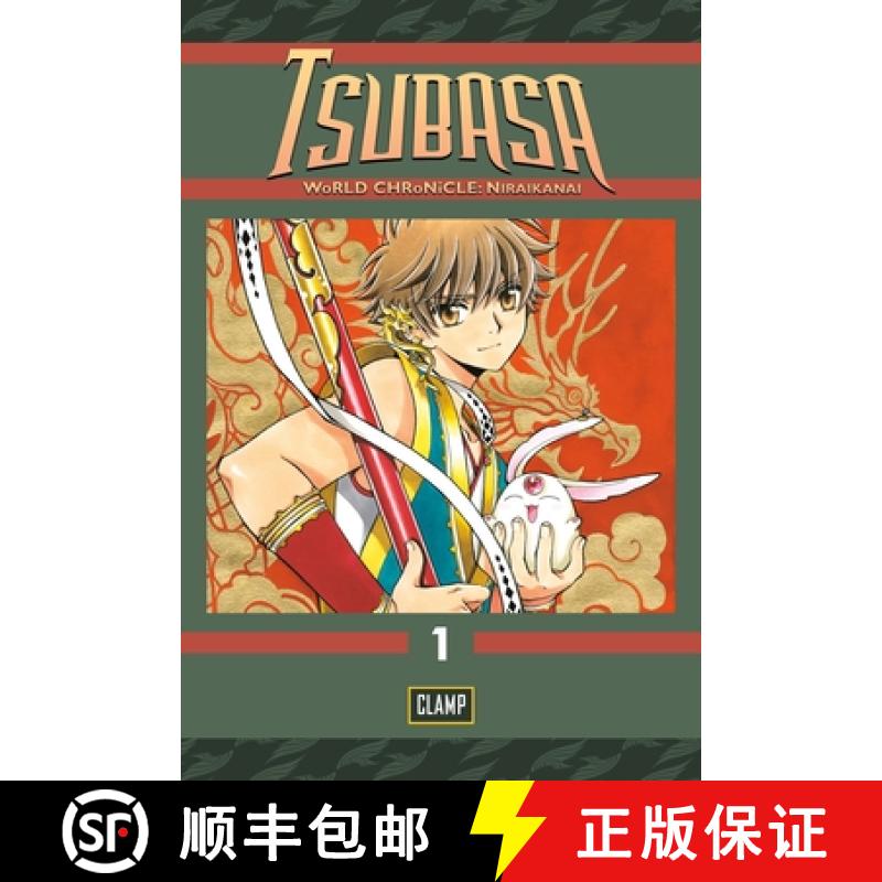 【3-4周达】Tsubasa: World Chronicle, Volume 1 [9781632361240]