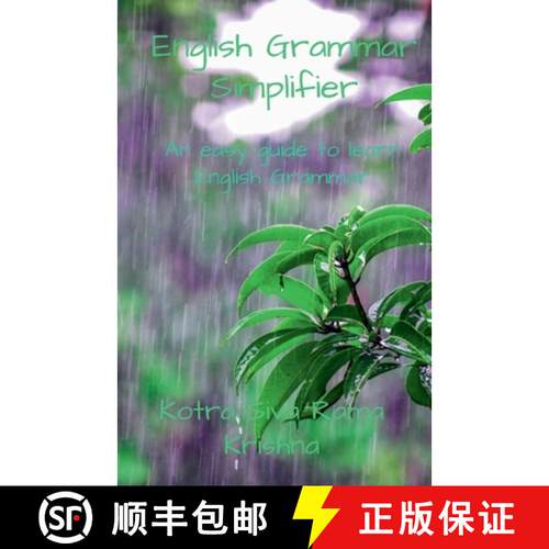 【3-4周达】English Grammar Simplifier [9798215035184]