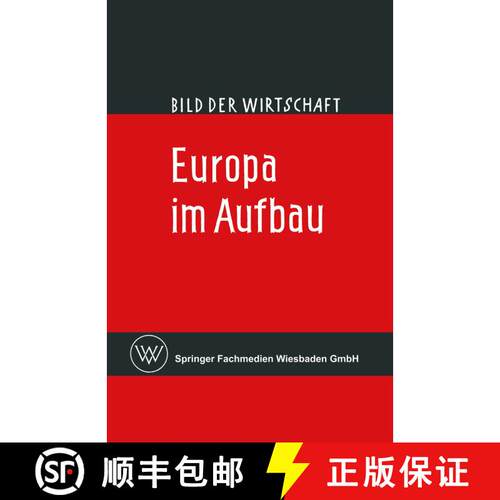 【3-4周达】Europa im Aufbau [9783663200086]