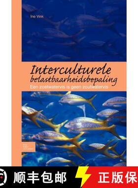 【3-4周达】Interculturele Belastbaarheidsbepaling: Een Zoetwatervis Is Geen Zoutwatervis [9789031364459]