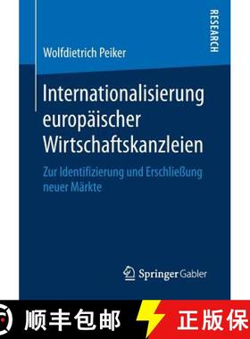 【3-4周达】Internationalisierung europäischer Wirtschaftskanzleien : Zur Identifizierung und Erschli... [9783658171568]