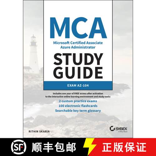【3-4周达】Mca Microsoft 365 Azure Administrator Study Guide: Exam Az-104 [Wiley计算机] [9781119705154]