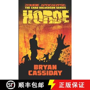 Horde 4周达 9781732976368