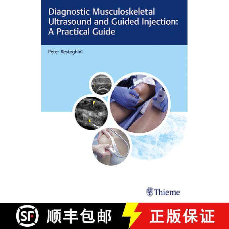 【3-4周达】Diagnostic Musculoskeletal Ultrasound and Guided Injection: A Practical Guide [9783132203815]