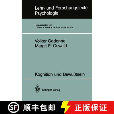 【3-4周达】Kognition und Bewusstsein [9783540537649]