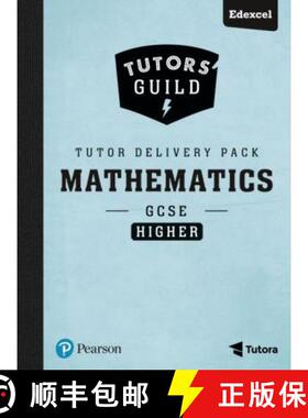 【3-4周达】Tutors' Guild Edexcel GCSE (9-1) Mathematics Higher Tutor Delivery Pack [9781292195797]