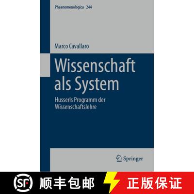 【3-4周达】精装 Wissenschaft als System: Husserls Programm der Wissenschaftslehre [9783032110169]