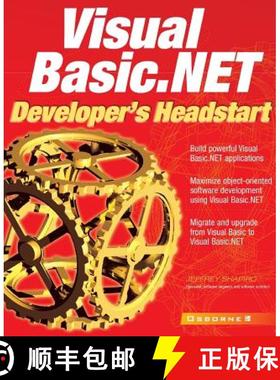 【3-4周达】Visual Basic.Net Developer's Headstart [9780072195811]