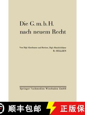 【3-4周达】Die G.m.b.H. nach neuem Recht [9783663163381]