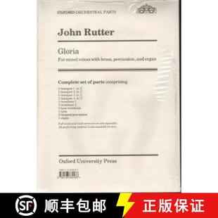 Parts 9780193380486 4周达 Organ and Brass Set Gloria