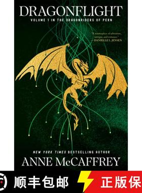 【3-4周达】Dragonflight: Volume 1 in the Dragonriders of Pern [9780345484260]